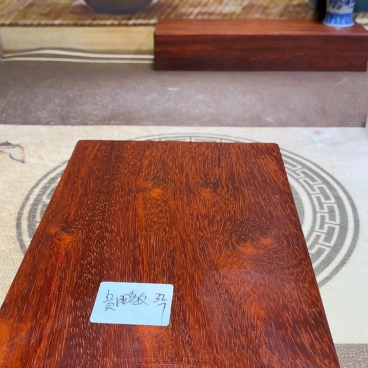 贵***）非洲紫檀（红花梨）