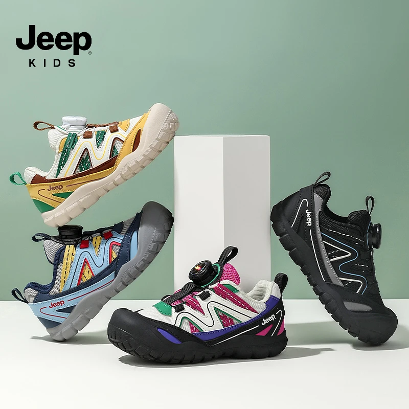 JEEP/吉普2025秋季吉普潮款童鞋软底缓震舒适男童女童百搭运动鞋