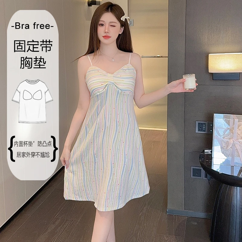 彩虹条纹睡衣女夏季新款云朵棉少女带法式睡裙带固定胸垫甜美吊带