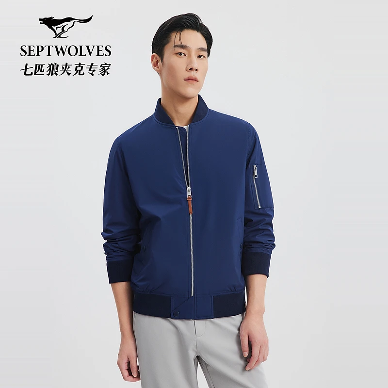 七匹狼棒球领净色单夹克1D1D10101100