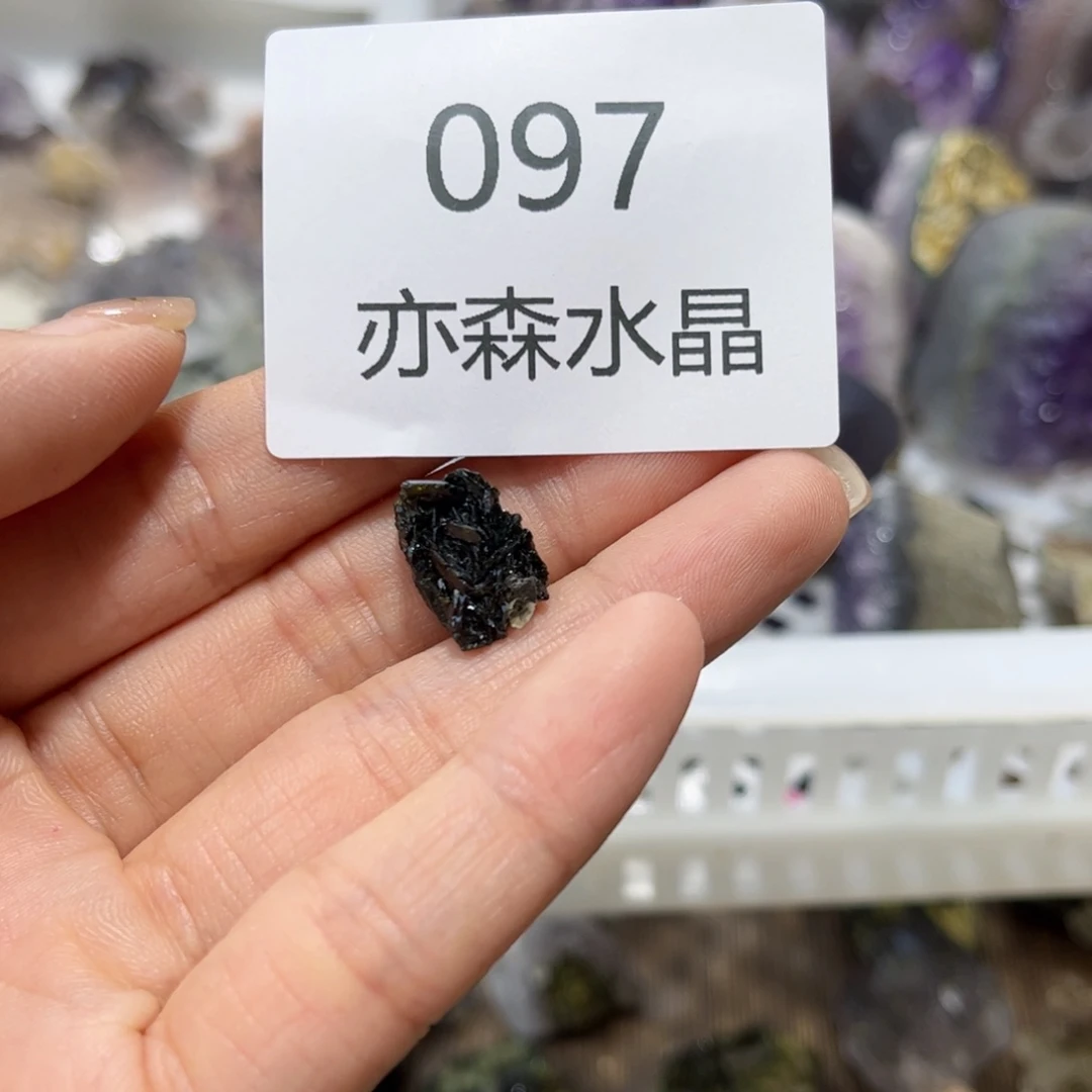 全***军水晶未镶嵌珠宝半成品097