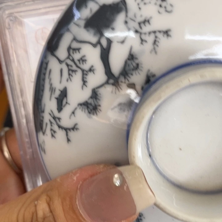 鲸***箱紫砂玲珑堂精品百货商行