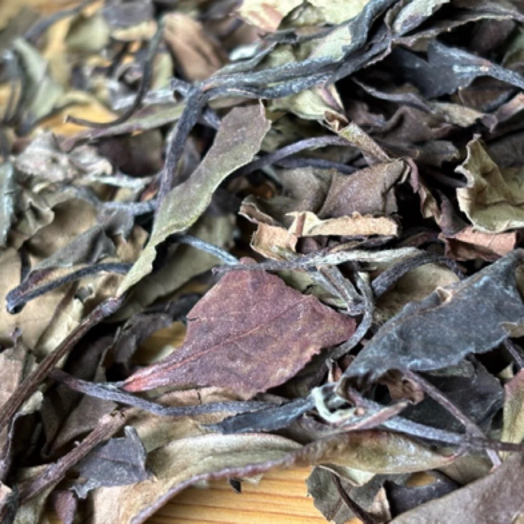 2016福鼎太姥山方家山寿眉老白茶 60克体验装 拆封不支持退货