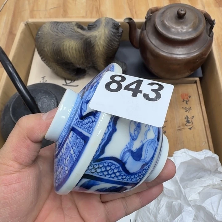 瓷片瓷器工艺品摆件瓷器瓷器