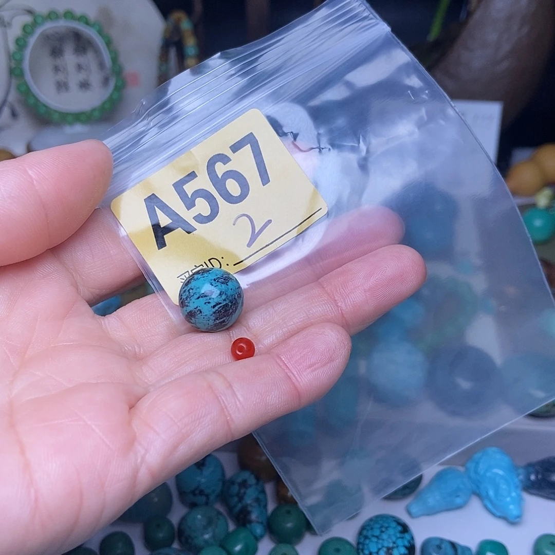 玛瑙/玉髓散珠南红玛瑙手工散珠