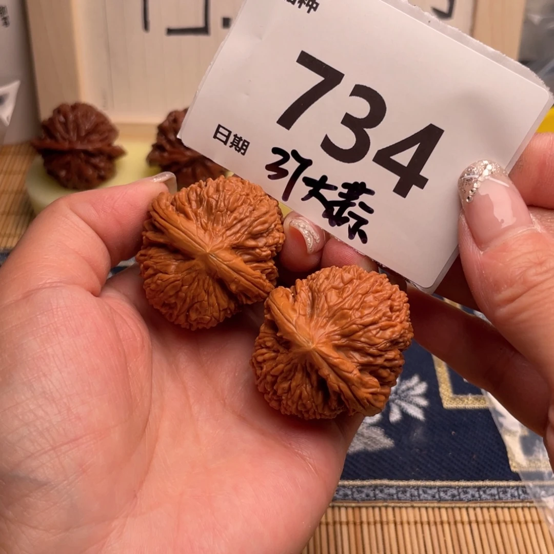 把件文玩核桃734号37大蒜