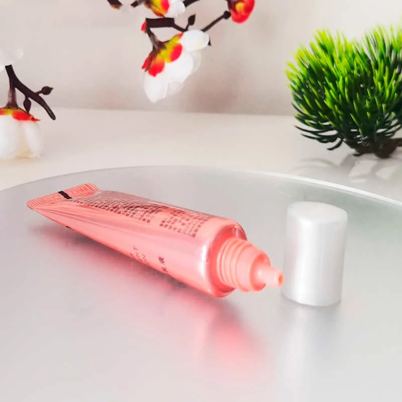 【D】自然堂弹嫩紧致抗皱乳液中小样15ml/支