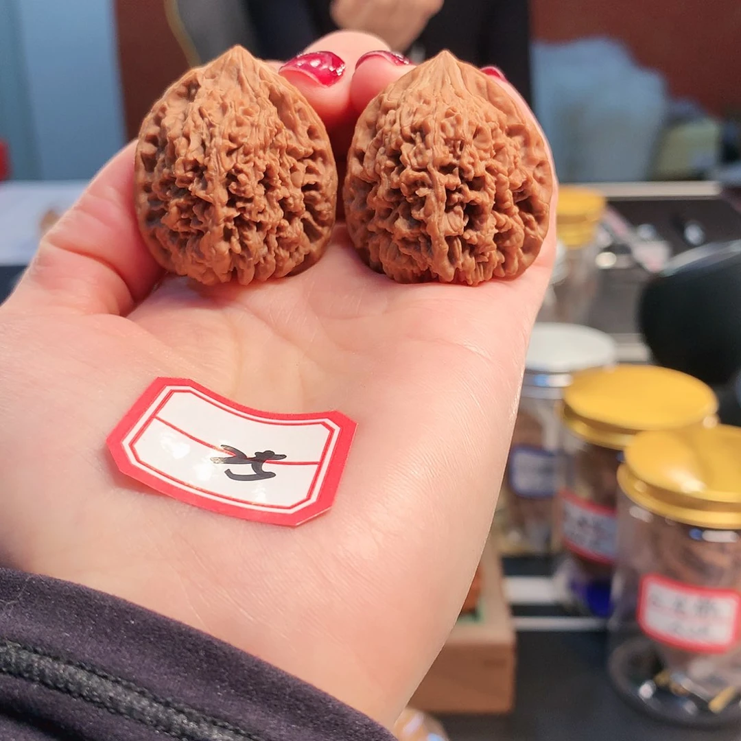 【闪购商品】吊坠文玩核桃满天星 33尺