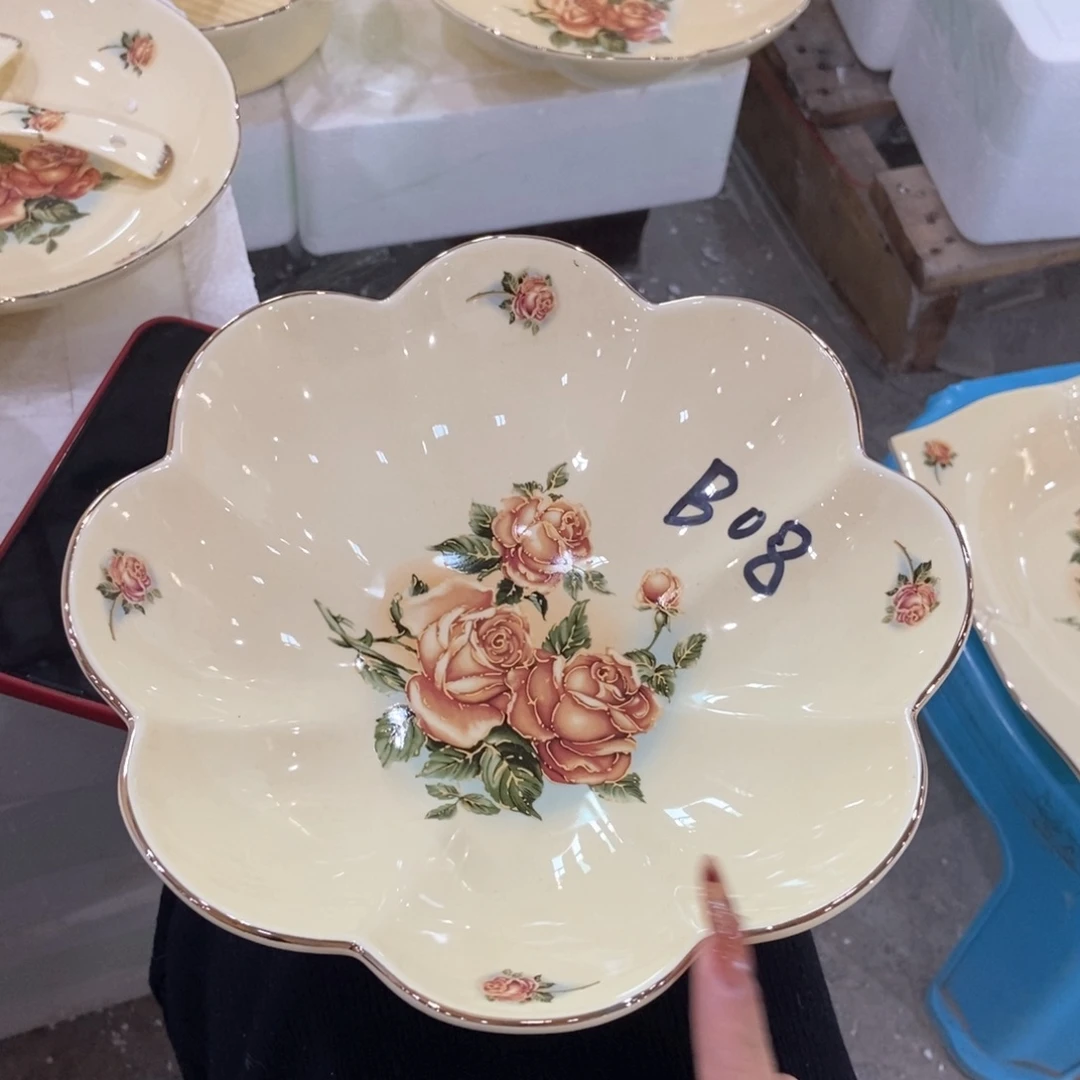 星博陶瓷……………………………………