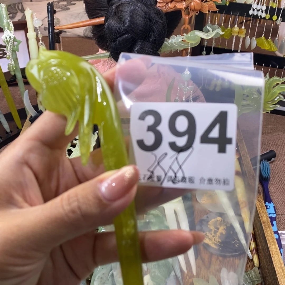 蛇纹石玉发饰未镶嵌辞**尔