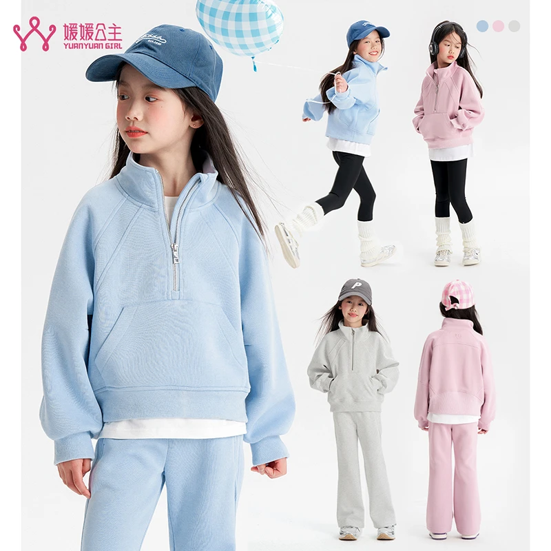 媛媛公主媛【外套、卫衣】2025秋季女套头卫衣15103T016、15108T044