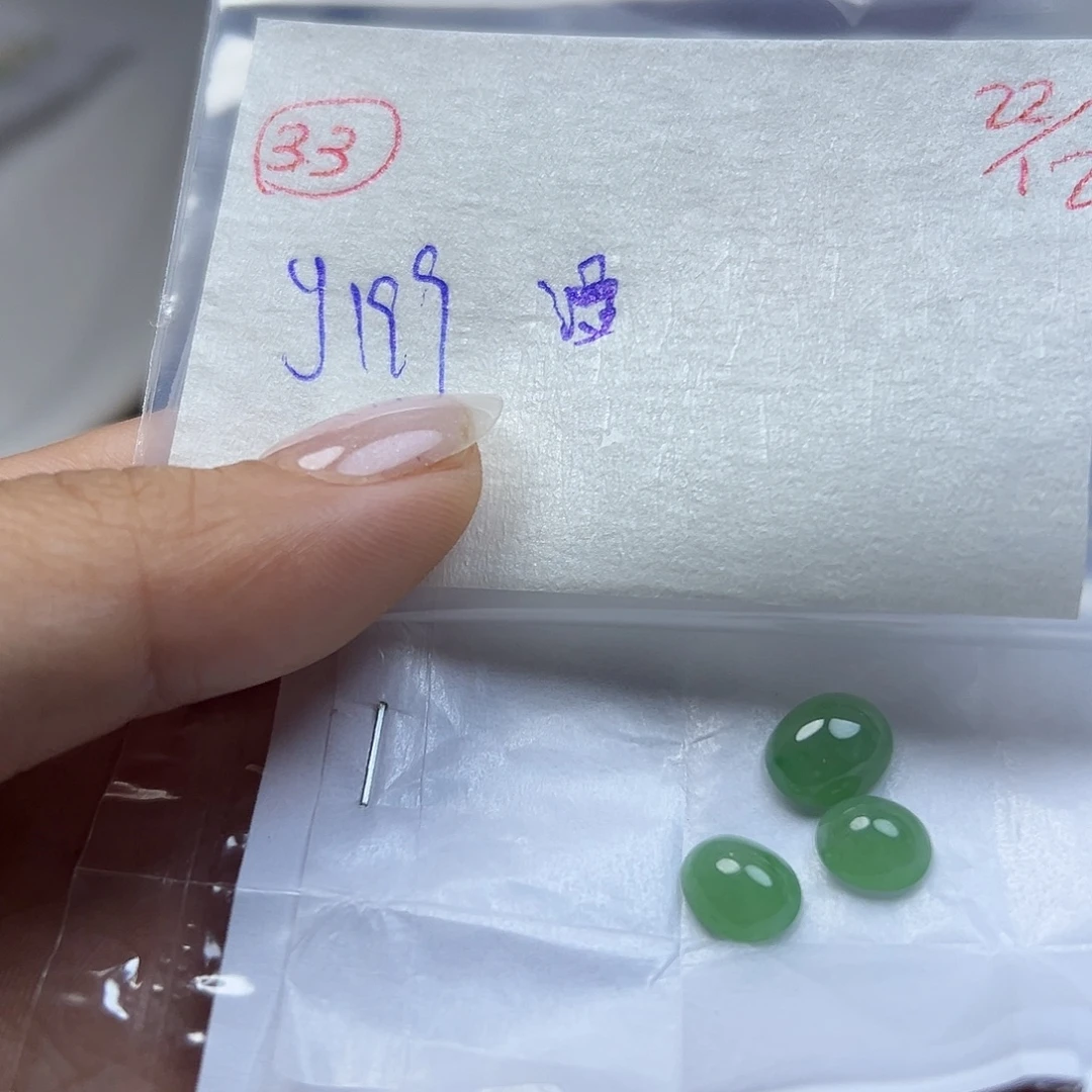 漫***端定制翡翠未镶嵌翡翠