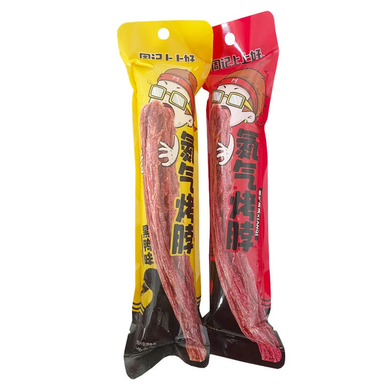 【个人单】手撕烤脖休闲零食小吃 黑鸦香辣味【一个道具发一条】