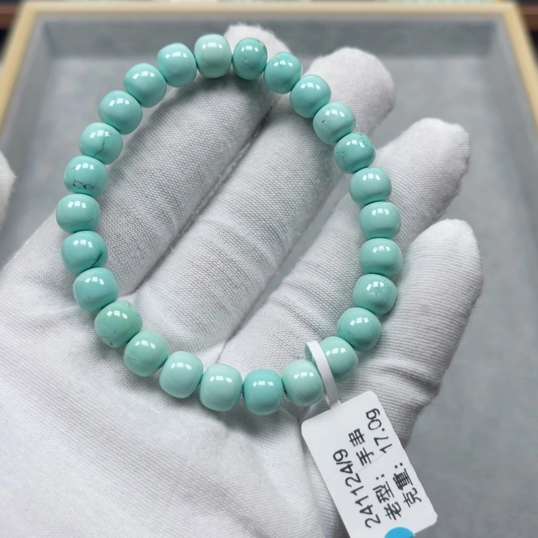 绿松石挂件未镶嵌