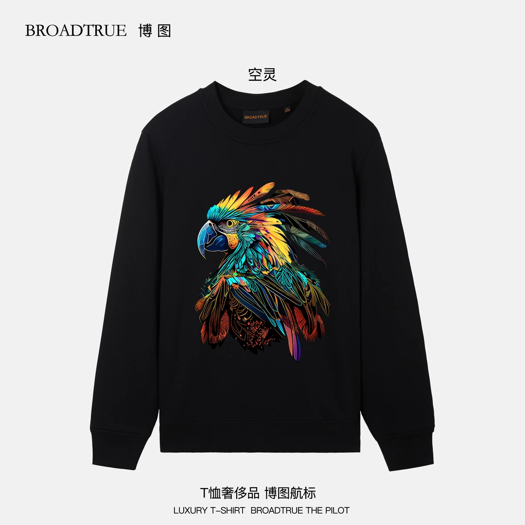 BROADTRUE高奢男士新疆长绒棉双股纱印花纯棉【卫衣】空灵