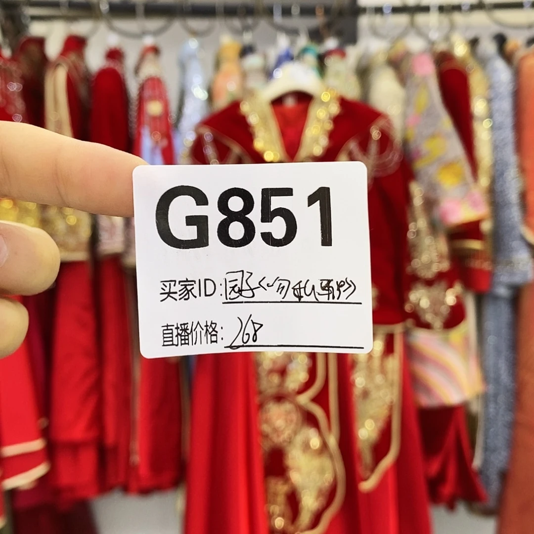 二手的的的的婚纱