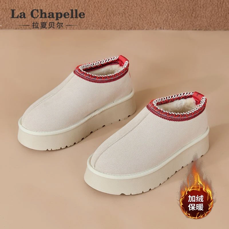 拉夏贝尔厚底百搭短靴面包鞋