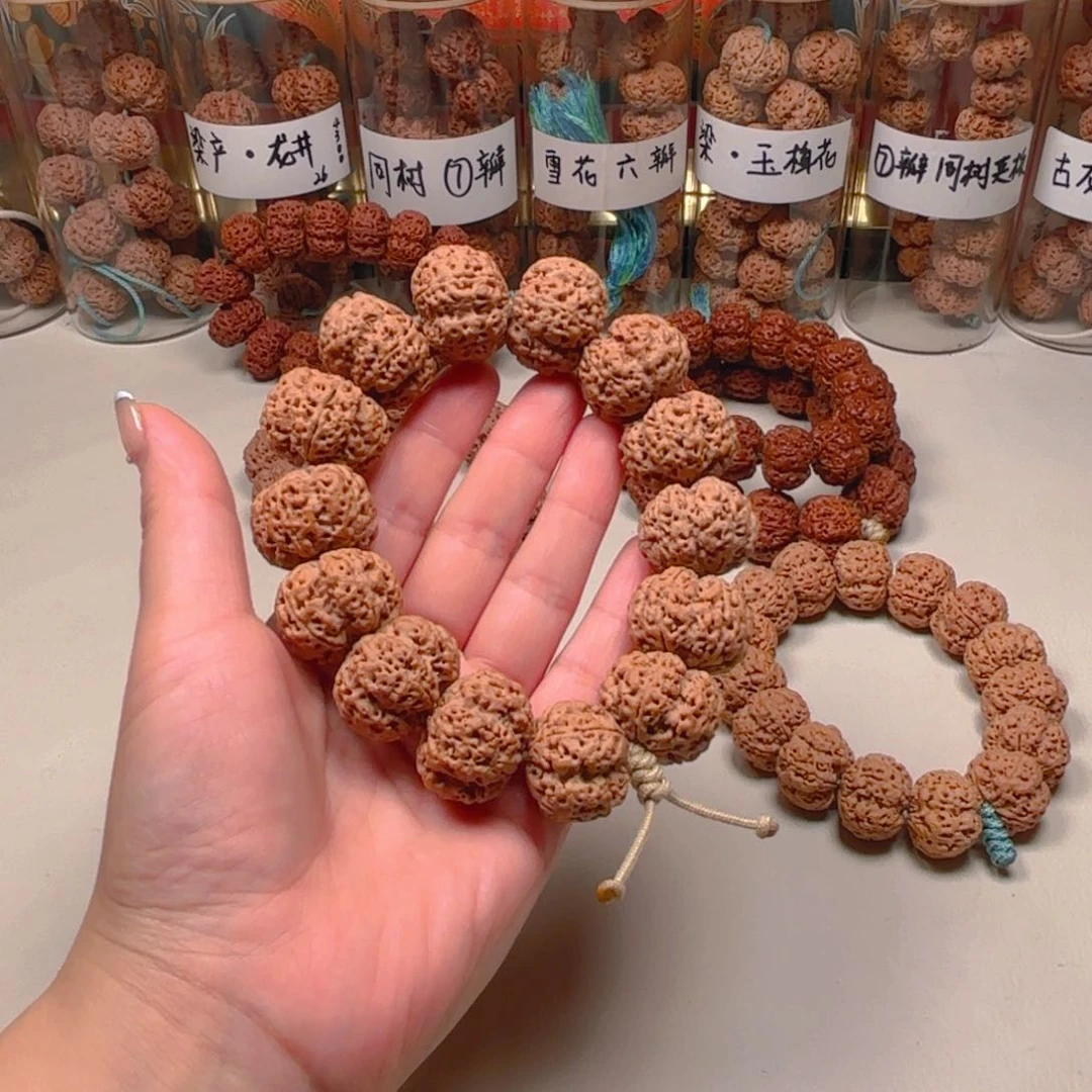 金刚菩提吊坠＜****?26爆肉梅花