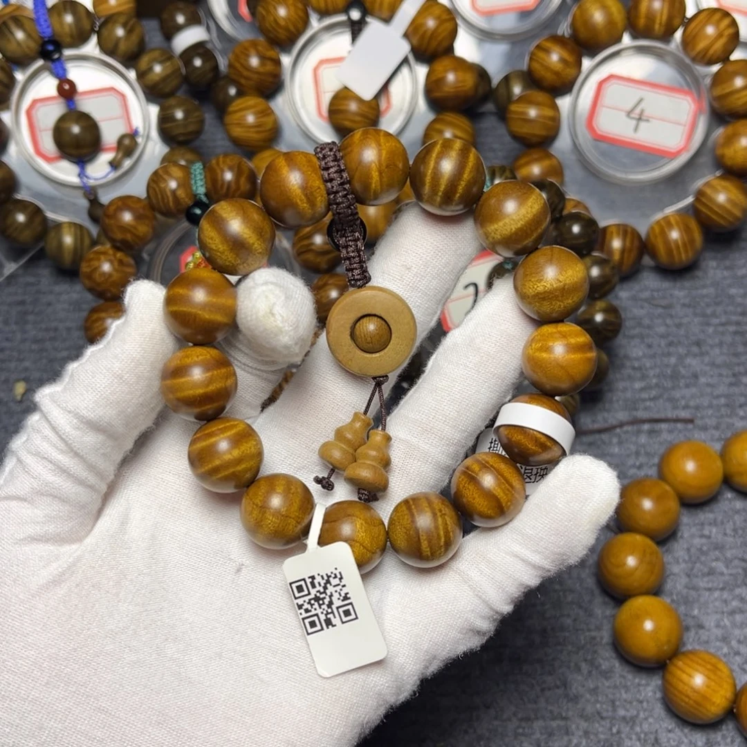 手串/手链楠木（金丝楠）枯木1.5水波238