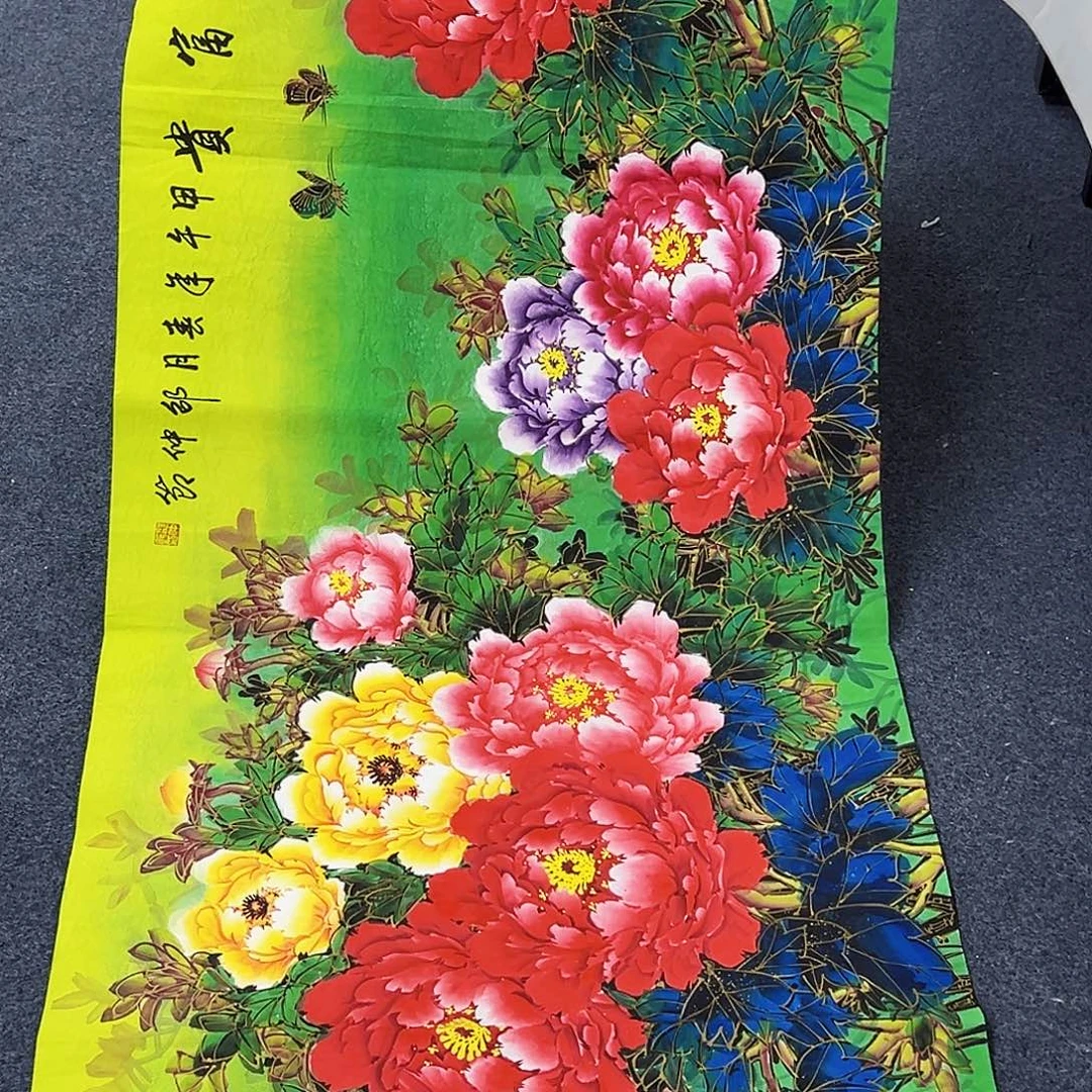 国画事事顺心如意万事如意万事如意