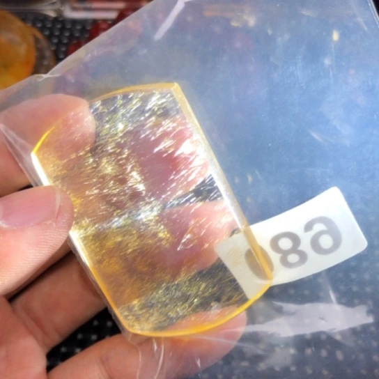 邵***帥非金属平安无事牌