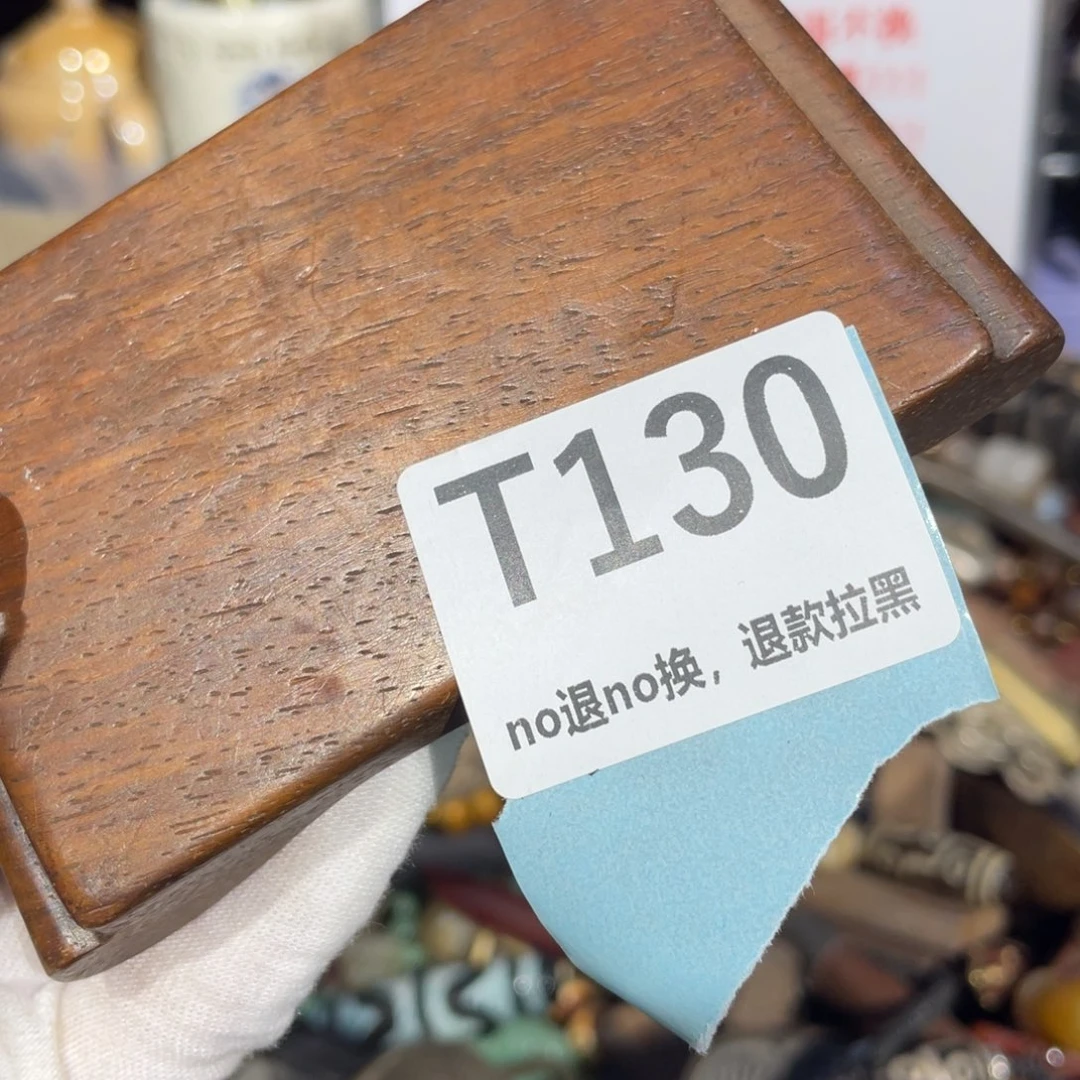 瓷片无****j火爆瓷片火爆瓷片