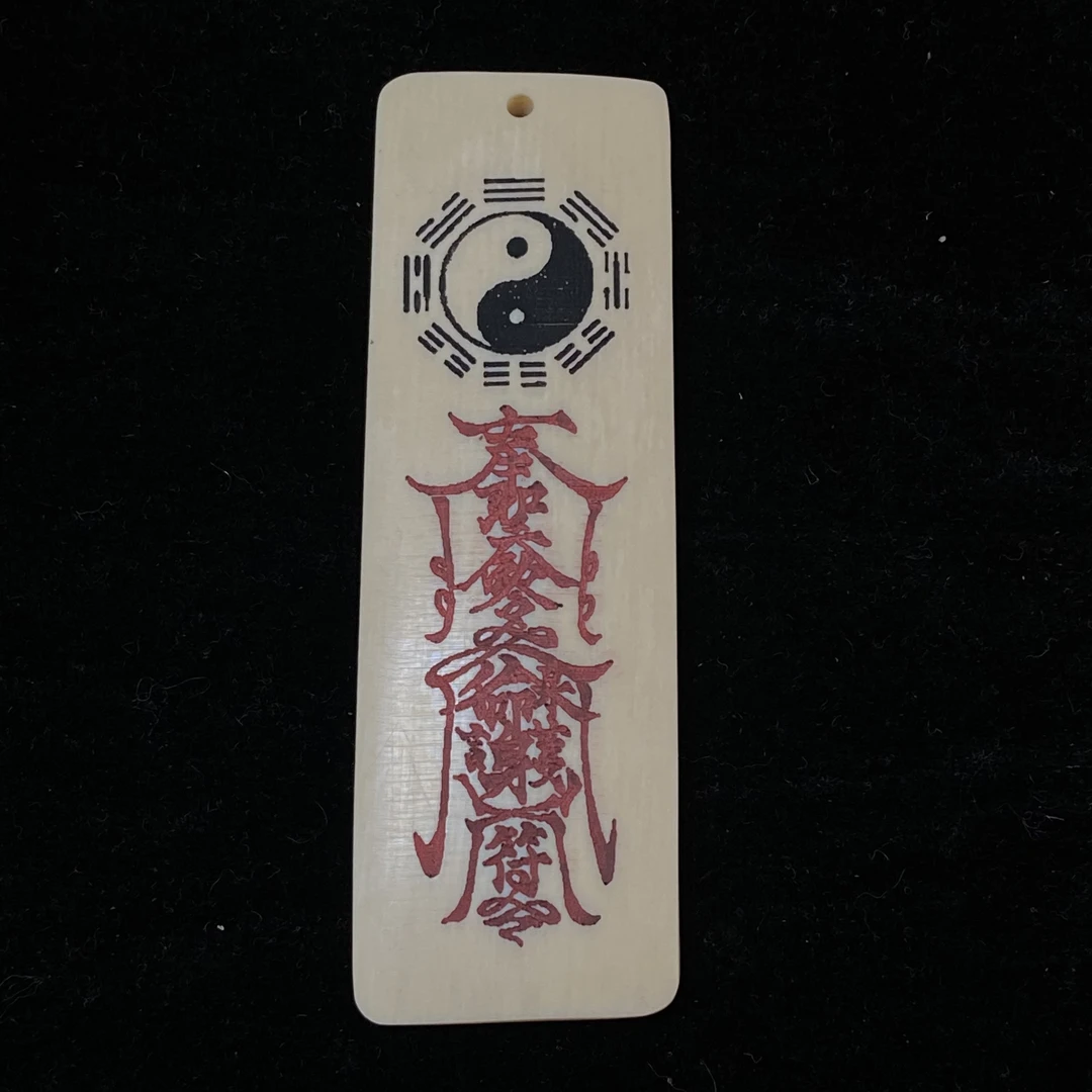 A110929五路.护身符只做天然猛犸象牙