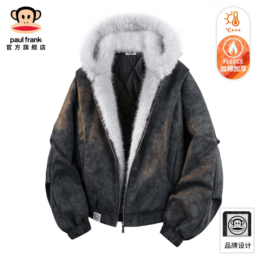 paul frank/大嘴猴潮流百搭保暖棉服外套男冬季新款连帽休闲棉衣