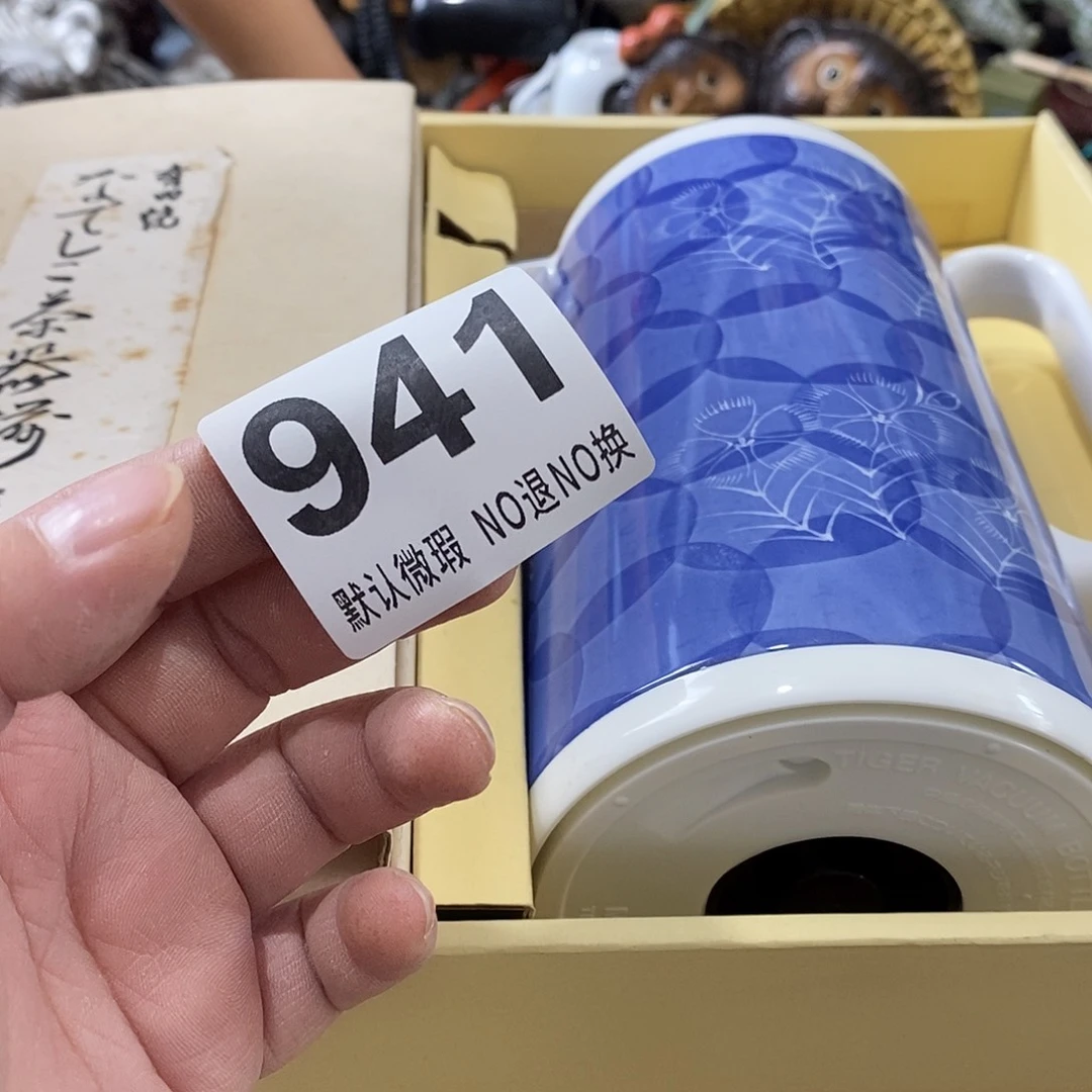 3***福琉璃手工艺品哈哈哈哈我真的