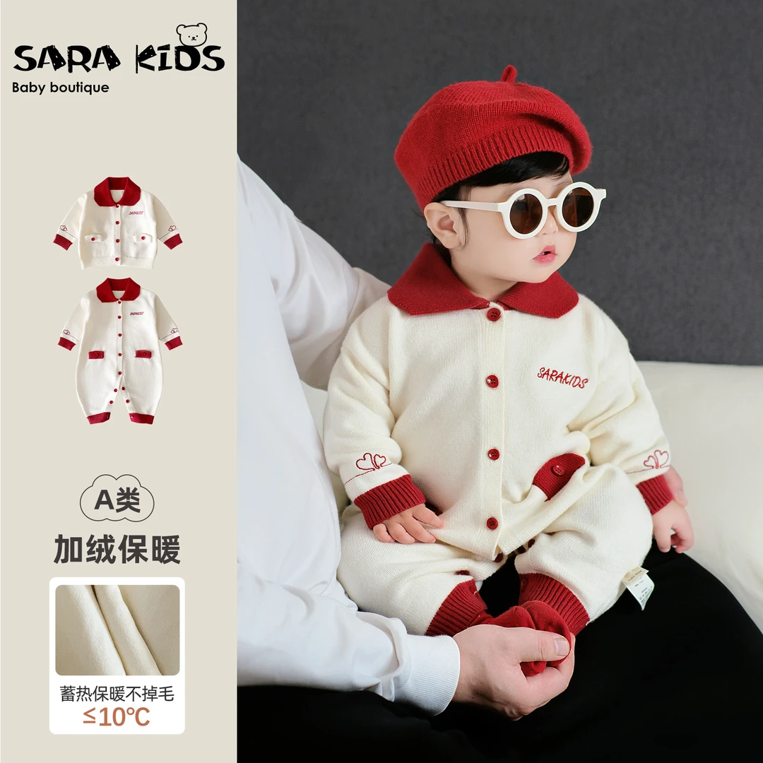 红色翻领刺绣字母亲子装