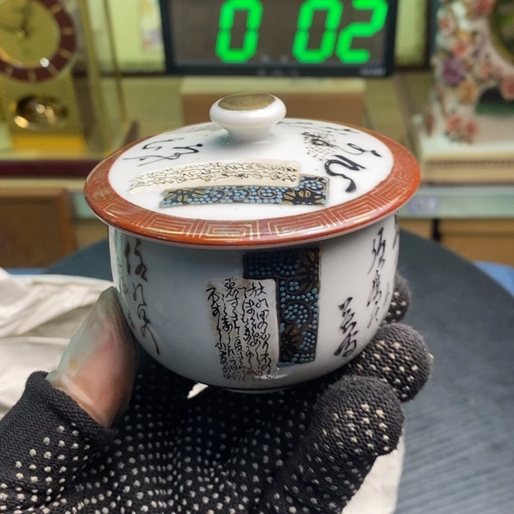 摆件精品精品精品