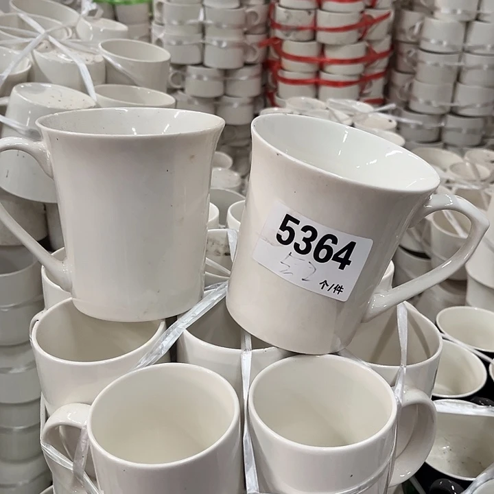 搪瓷外贸陶瓷餐具用品微瑕5364