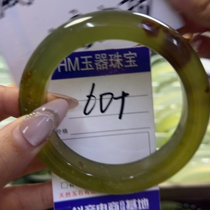 蛇纹石玉未镶嵌手镯401