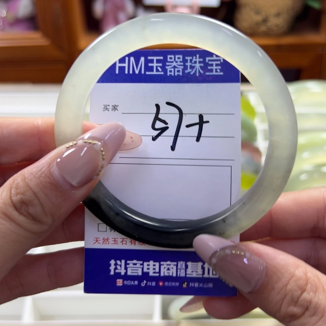 蛇纹石玉未镶嵌手镯422