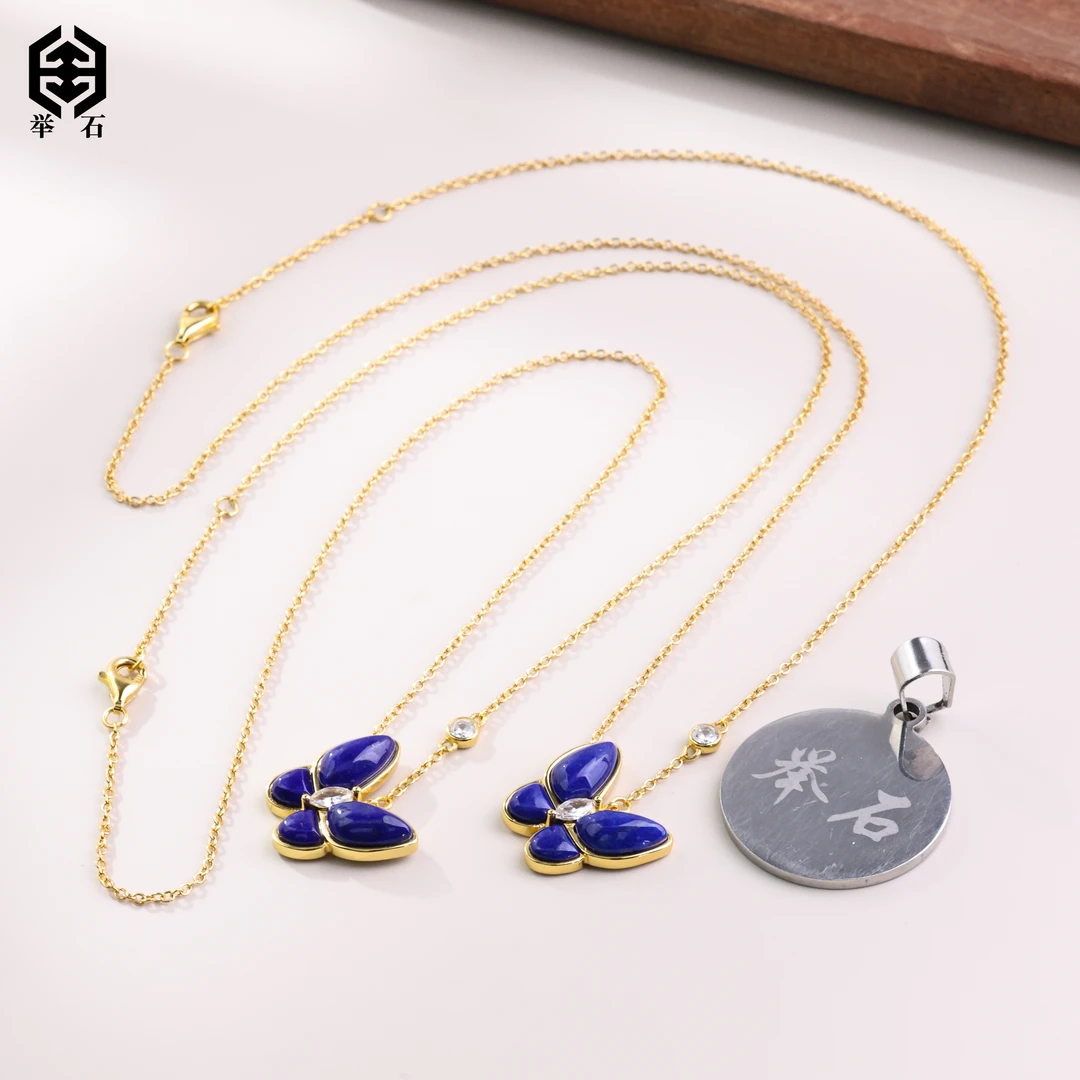 【举石严选】H07-1332-116青金石项链（一件/多样性发）v