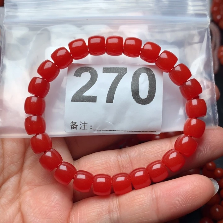 手链未镶嵌南红玛瑙用****2