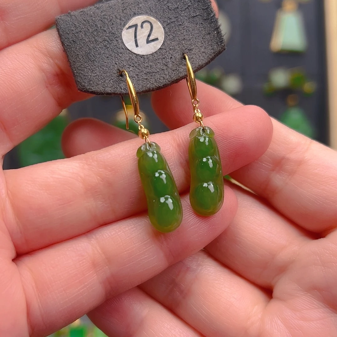 和田玉（黄玉）18K金镶嵌耳饰