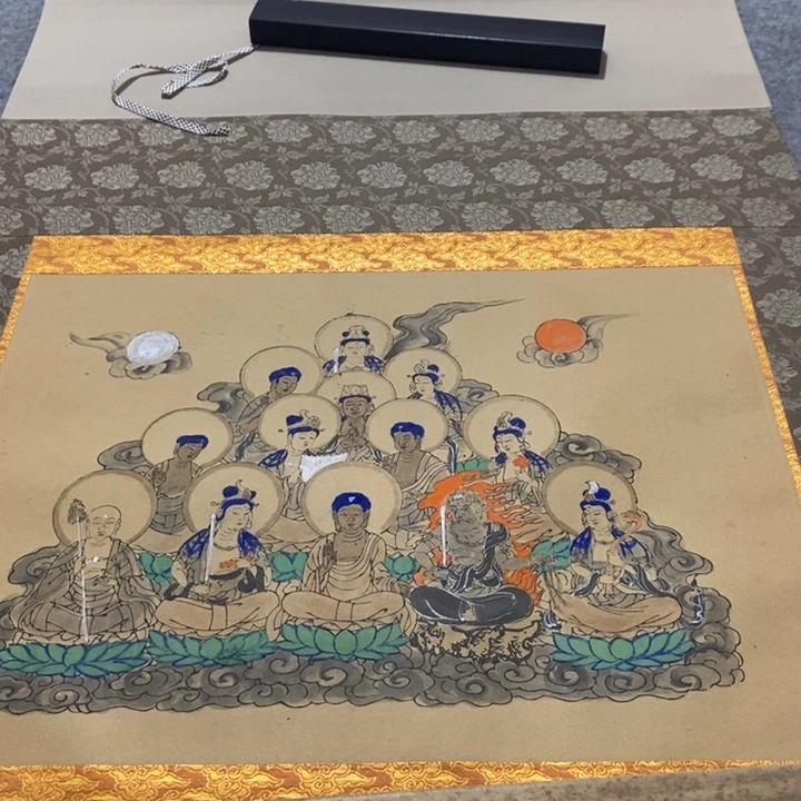 清***术字画字画字画字字