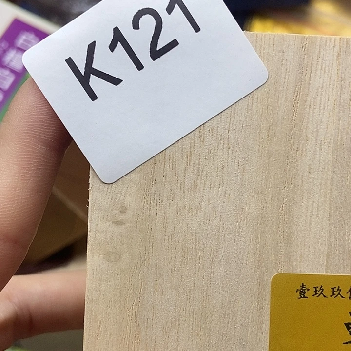 手工艺品琉璃煜*121