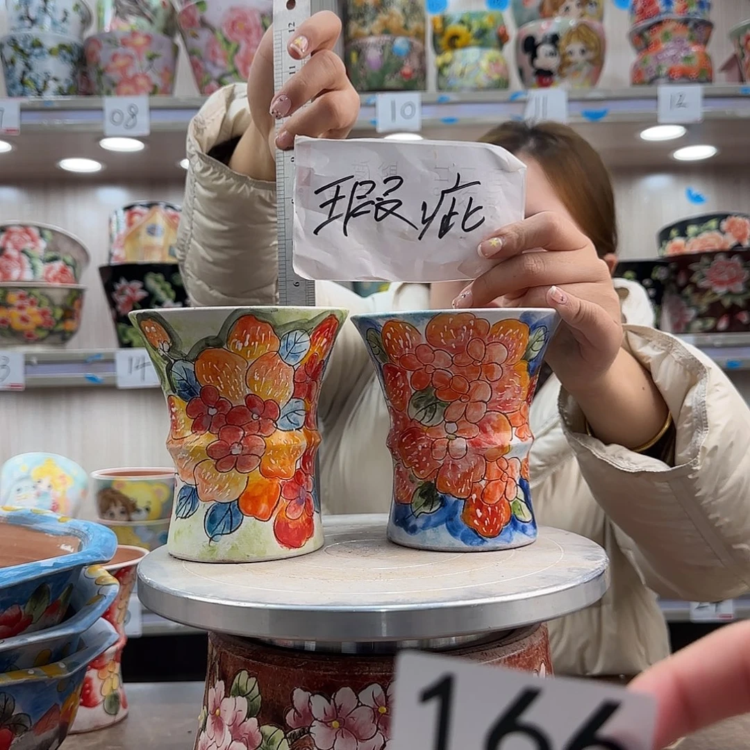 花盆紫砂瑕疵瑕疵166