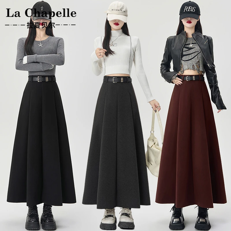 拉夏贝尔 安可拉红毛呢半身裙女秋冬百褶a字裙高腰显瘦垂坠感长款