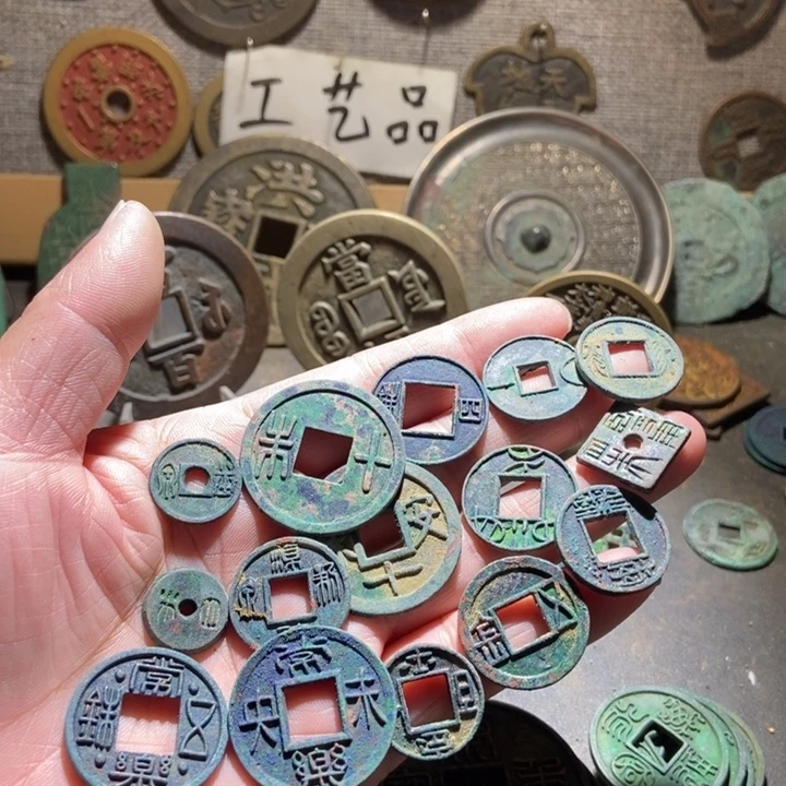 刘***胖铜现代工艺品仿制品15枚