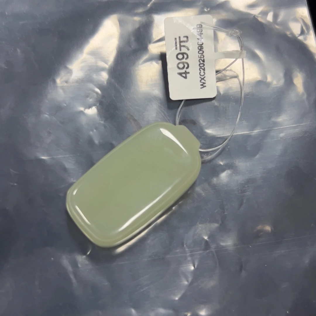 和田玉未镶嵌吊坠(不含链)