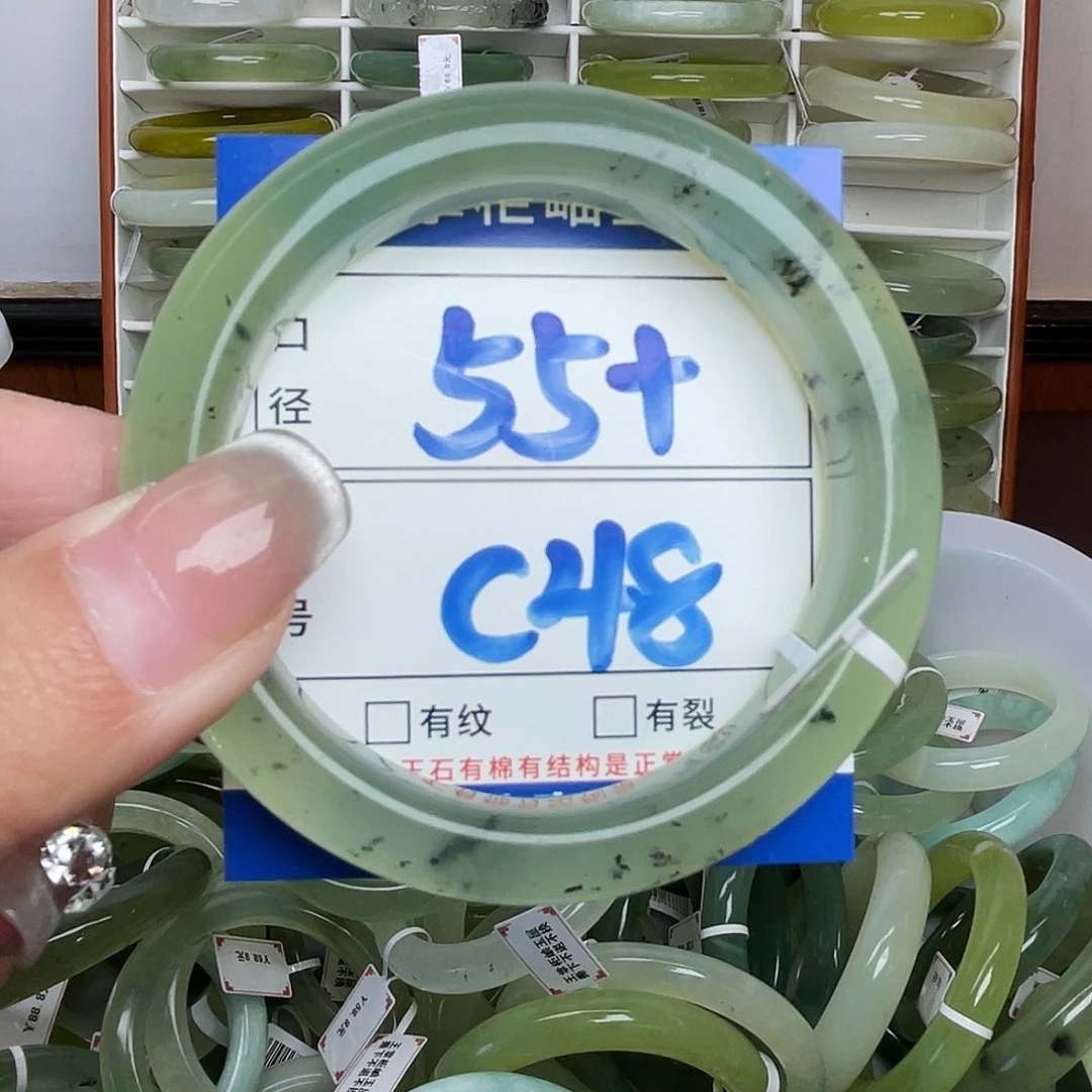 岫玉未镶嵌手镯手镯