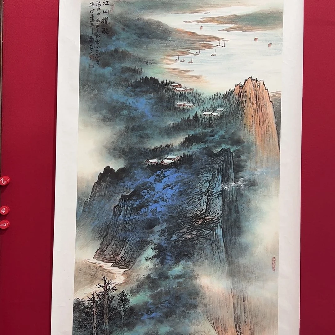 国画明****一张绪洪四尺整张