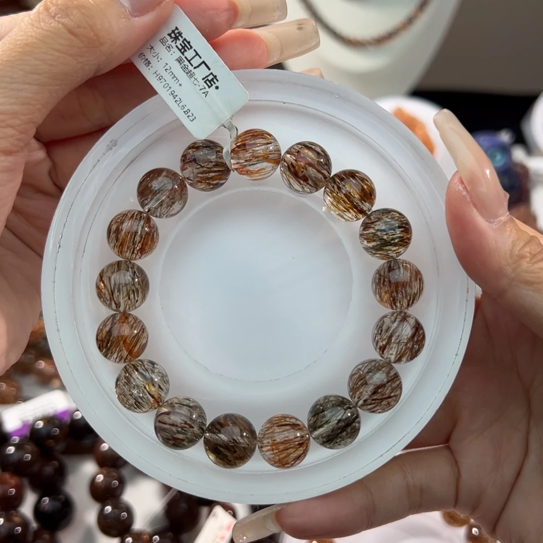 米***麻未镶嵌手链水晶12m