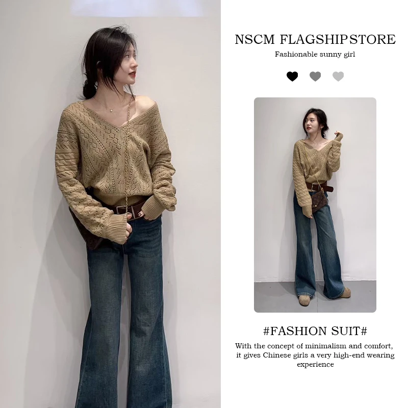 NSCM秋季新款网红洋气炸街女装v领宽松针织衫薄款毛衣高腰牛仔裤