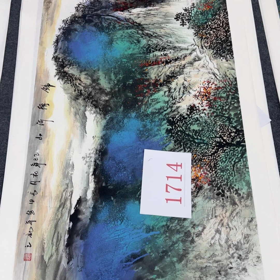 竖款的作品都这么便宜了吗？