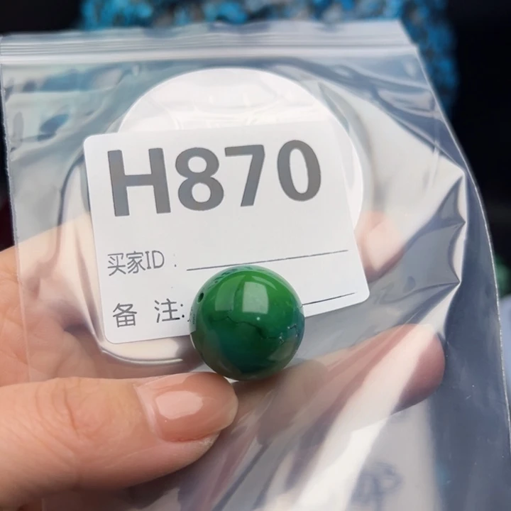 湖北十堰矿区精品珠