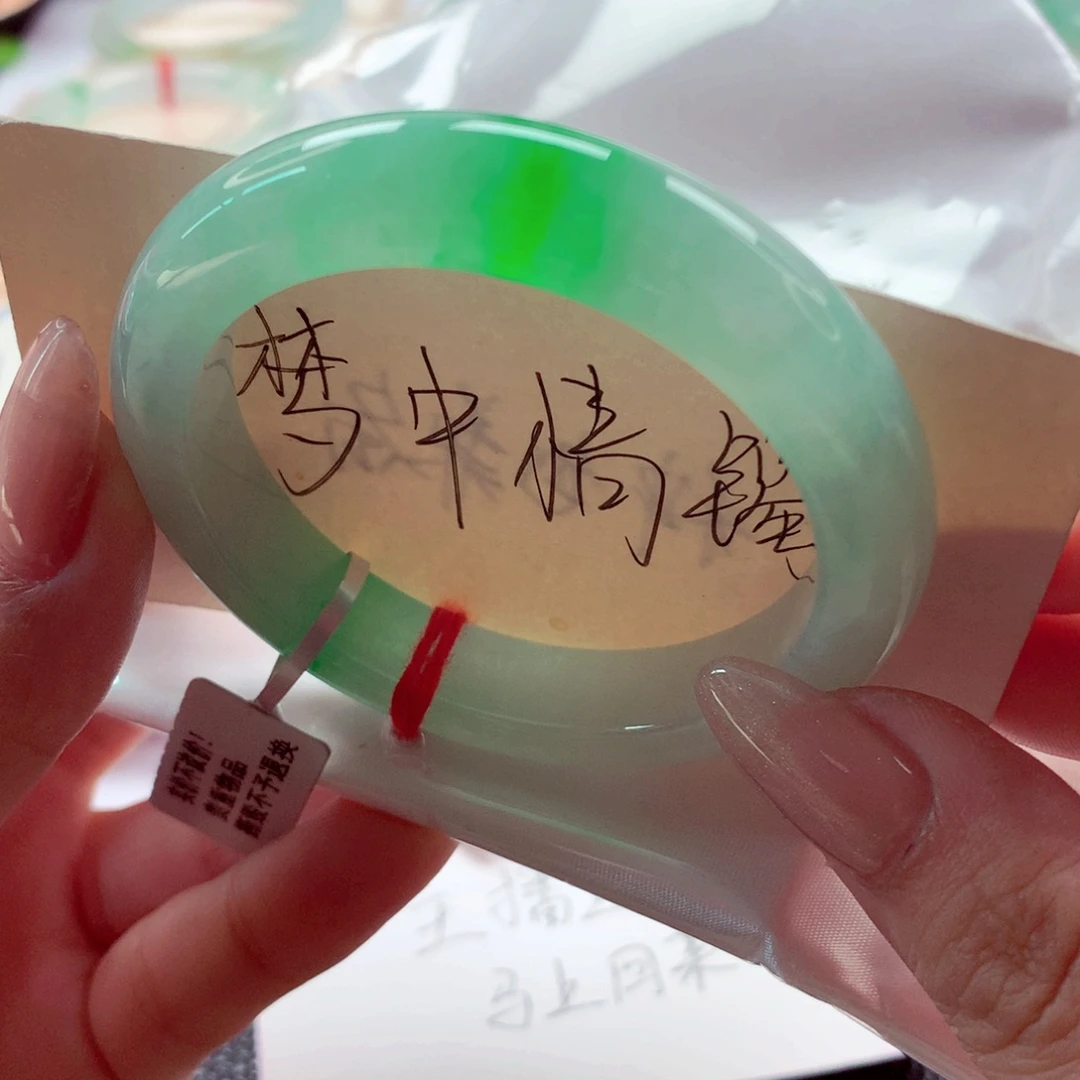 翡翠未镶嵌手镯师妹51.5满翠色正阳绿大漏